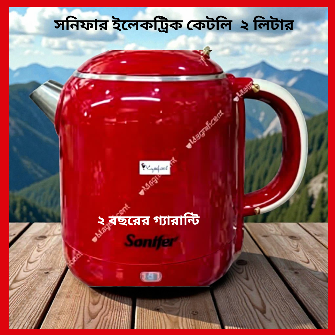 2-1 Sonifer Electric Kettle RED 2 litter - Image 1